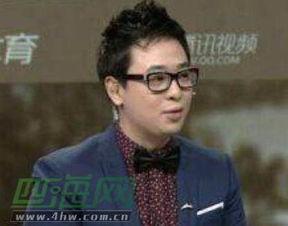 腾讯凡凡个人资料